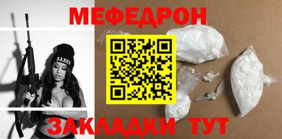 дурь Конаково