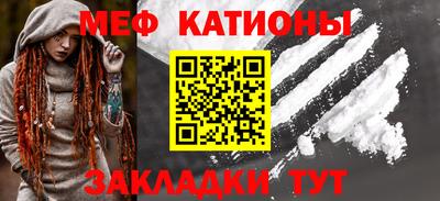 СК Коммунар