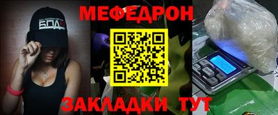 кокаин Комсомольск-на-Амуре