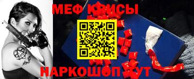 кокаин Комсомольск-на-Амуре