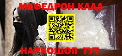 дурь Конаково