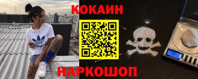 дурь Конаково