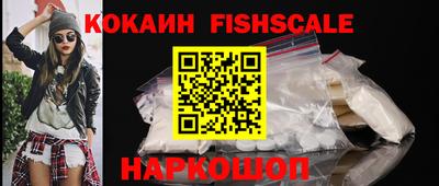 дурь Конаково