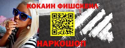 СК Коммунар