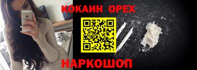 дурь Конаково