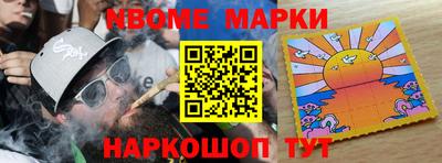СК Коммунар