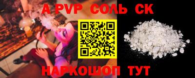 дурь Конаково