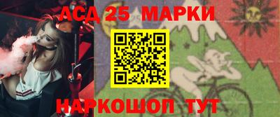 СК Коммунар