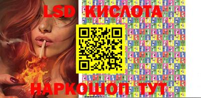 дурь Конаково