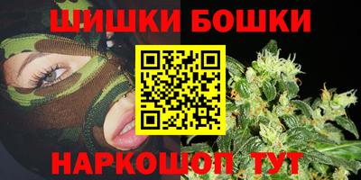 дурь Конаково