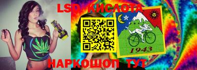 дурь Конаково