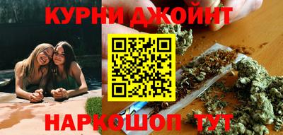 СК Коммунар