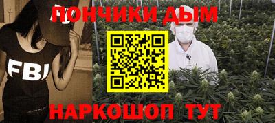СК Коммунар