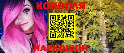 кокаин Комсомольск-на-Амуре