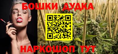 дурь Конаково