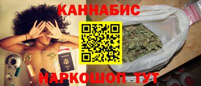 СК Коммунар