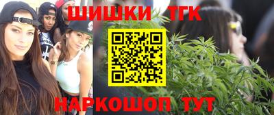 дурь Конаково