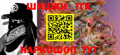 кокаин Комсомольск-на-Амуре