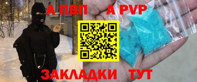 дурь Конаково