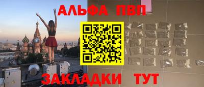 СК Коммунар