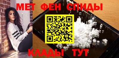 СК Коммунар