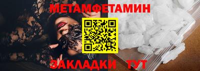 дурь Конаково