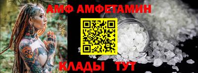 кокаин Комсомольск-на-Амуре