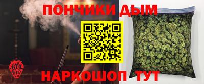 СК Коммунар