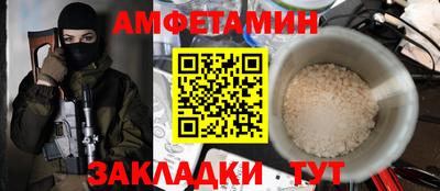 СК Коммунар