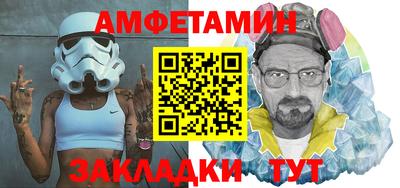 дурь Конаково