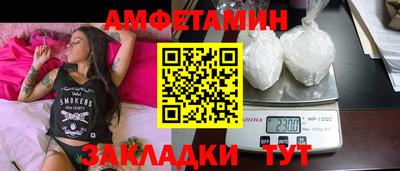 СК Коммунар