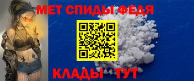 кокаин Комсомольск-на-Амуре