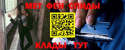 кокаин Комсомольск-на-Амуре