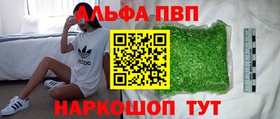 СК Коммунар