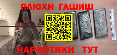 дурь Конаково