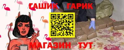 СК Коммунар