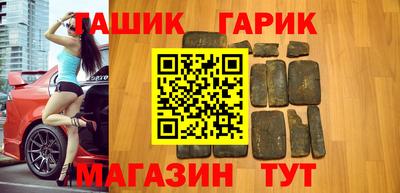 СК Коммунар
