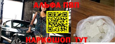 СК Коммунар