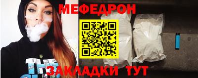 дурь Конаково