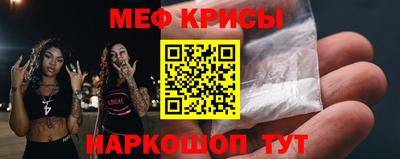 СК Коммунар