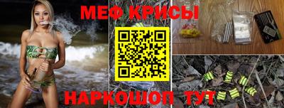 кокаин Комсомольск-на-Амуре