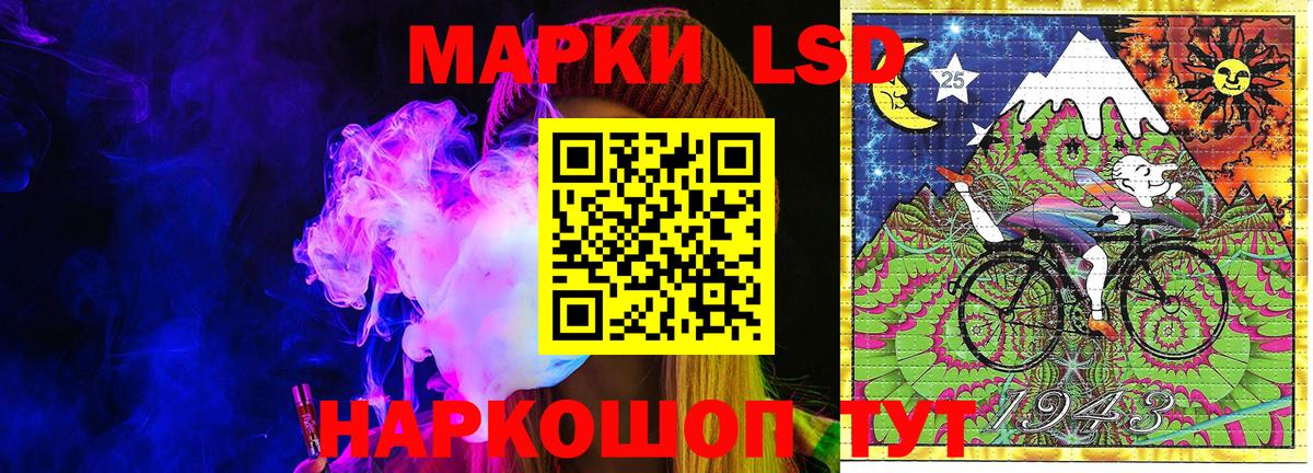 ГАШ Качканар
